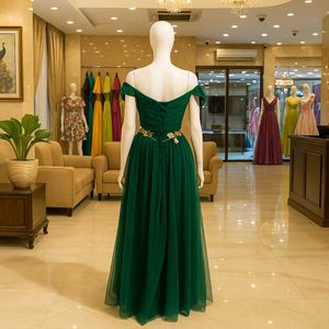 Emerald Green Formal Gown