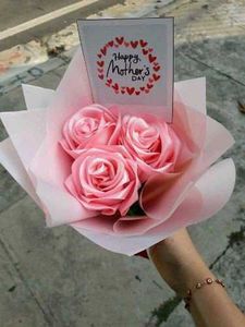 Flower Bouquet