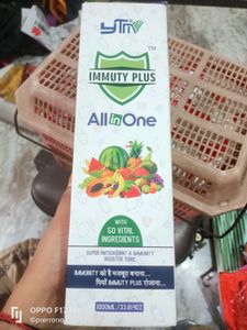 Immuty Plus With 50 Vital Ingredients