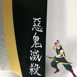 Tengen Uzui Sword 80cm Demon Slayer Anime Wooden
