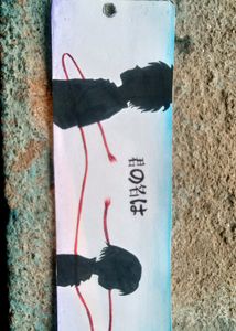 &#34;YOUR NAME&#34; Special Bookmark 🔖