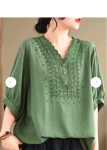 Green Casual Top