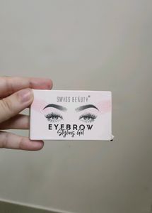 SWISS BEAUTY EYEBROW STYLING GEL