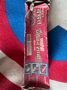 Brand New Eveready Jeevan Saathi Brass Torch