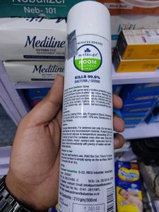 ROOM DISINFECTANT OR AIR PURIFIER