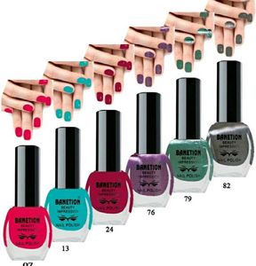 HD Color Nailpolish Any 3
