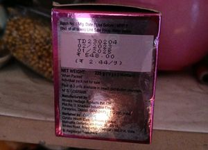 Tedi Bar 3*75 Gm Soaps