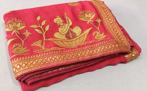 New Party Wear Saree Sale