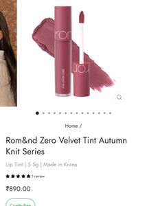 Rom&amp;nd Zero Velvet Tint - #18 Petal Tassel