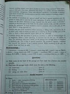 Examination Master XI