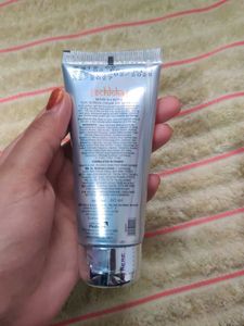 Schloka Sun Screen Cream SPF 50