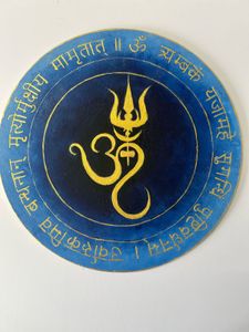 Sacred Mahamrityunjaya Wall Plate