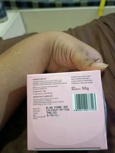 Foxtale Skin Repair Cream