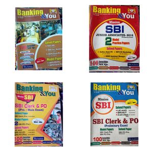 Combo Of Banking Magzine (12) Year 2016