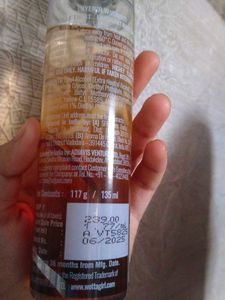 Vanilla Twist Body Mist