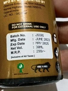 upasthit ginger body slimming oil