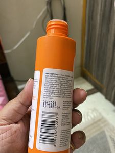 Boutique Sunscreen Lotion