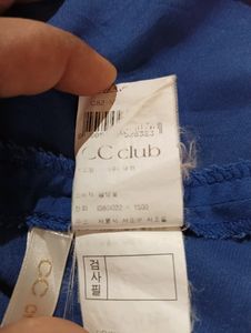 Imported Top
