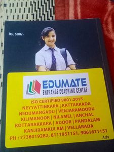 Jee/keam/nda