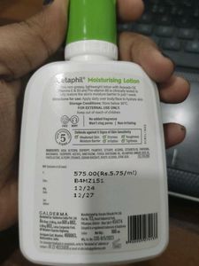 Cetaphil Moisturising Lotion - 100ml