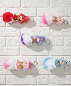 Doll Keychain Pack Of 5