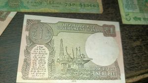 Vintage 20 Rupee Note 5 Ruppes Unique