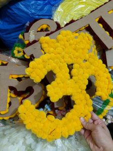 Yellow Om Pompom Decorative MDF Cutout