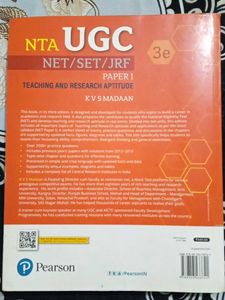 NTA UGC NET/SET/JRF Paper 1 Book