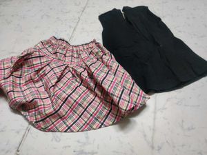 Combo Offer....