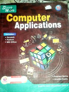 Computer Book