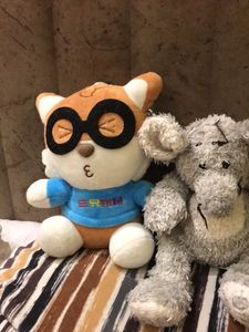 Cute Plushie Collection
