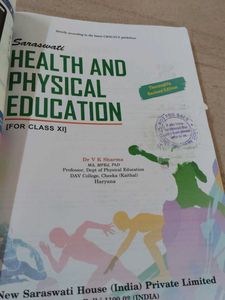 Class 11 Physical Education Textbook By Saraswati