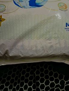Pack Of 3 ,72x3, Peice Medium Size