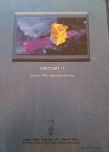 Physics Part II - Class XI Textbook
