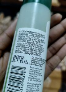 Biotique Best Skin Friendly Toner