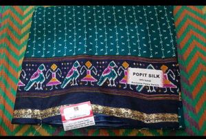 Poppet Silk