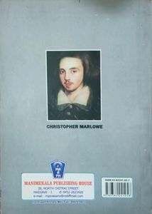 Combo Offer 1.Dr. Faustus 2.The Lion 3. Playboy