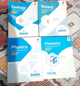 Aakash NEET Module