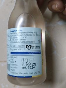 Plum Body Mist