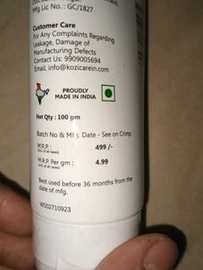 KoziCare Skin Lightening Face Wash