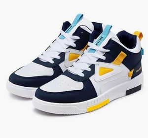 Bruton Color Block Sneakers