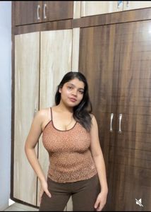 Animal Print Tank Top