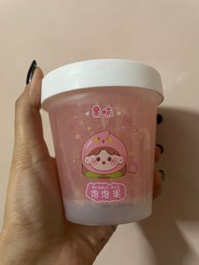 Glitter Bubble Mud Slime Purchased Abroad