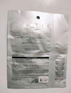 VT Reedle Shot 100 2 step Mask