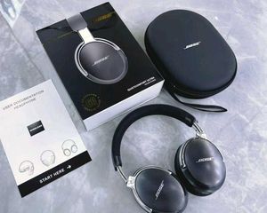 Bose QuietComfort Ultra Lookalike