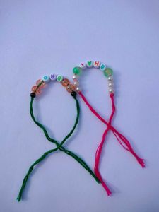 Costumize Name Rakhi 🌸