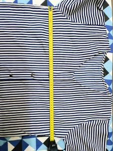Blue Lining Top