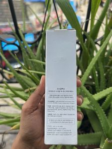 COSRX Snail 96 Mucin Essence Brand New