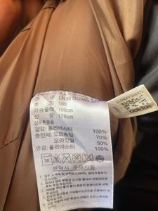 Original Adidas Unisex Jacket