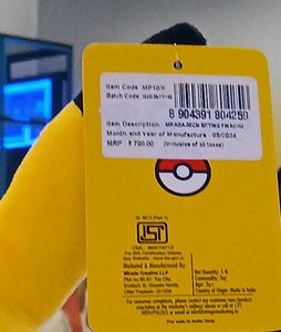 50% off - Pikachu Plush Toy